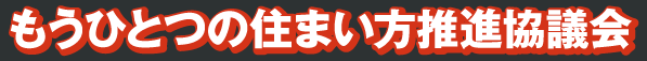 �⤦�ҤȤĤν��ޤ�����ʶ��Ĳ�